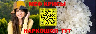 кокаин Первоуральск