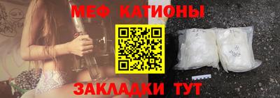 ALPHA PVP Пенза