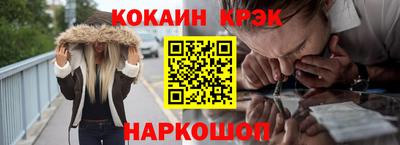 ALPHA PVP Пенза