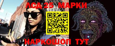 ALPHA PVP Пенза