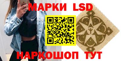 меф VHQ Партизанск
