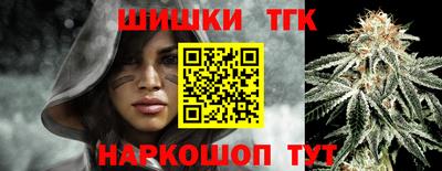 кокаин Первоуральск