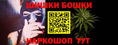 кокаин Первоуральск