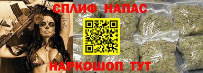 ALPHA PVP Пенза