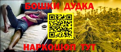 ALPHA PVP Пенза