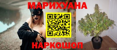 кокаин Первоуральск