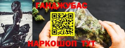 кокаин Первоуральск