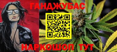 кокаин Первоуральск