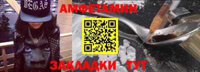 кокаин Первоуральск