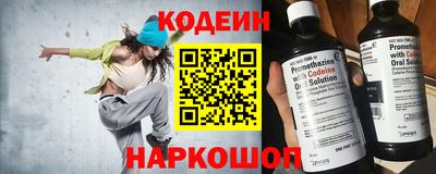 ALPHA PVP Пенза