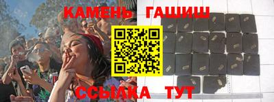 меф VHQ Партизанск