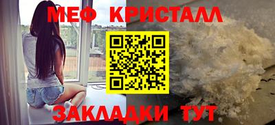 кокаин Первоуральск