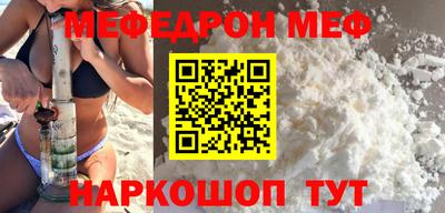 кокаин Первоуральск