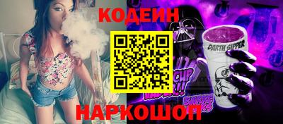 меф VHQ Партизанск