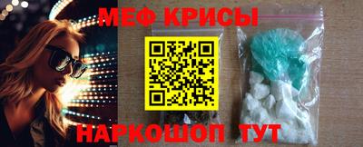 ALPHA PVP Пенза