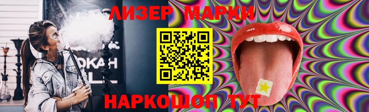   вход  LSD-25 экстази ecstasy  Вход с VPN  Белая Калитва  LSD-25 экстази кислота 